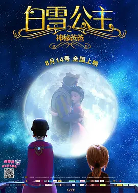 污黄网站