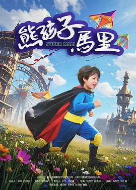 污黄网站